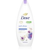 Dove Anti-Stress relaksacijski gel za prhanje Blue Chamomile & Oat Milk 250 ml | Shoptok.si