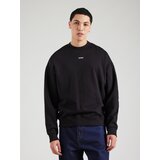 Hugo Majica 'Dapocrew' črna / bela | Shoptok.si