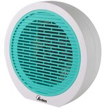 Ardes ar4f04 - kalorifer | Eponuda.com