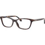 Versace VE3375 108 L (54) Havana/Kristalna | Shoptok.si