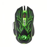 Marvo G920 Gaming miš | Eponuda.ba