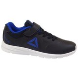 Reebok Rush Runner sarena | shoptok.hr