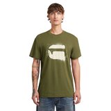 G-star Raw Spray majica | Eponuda.com