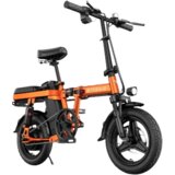 ENGWE T14 14" city commuter zložljivo električno kolo za odrasle najstnike 250 w 48 v 10 ah baterija 55 km dosega - oranžna, (21337260) Cene
