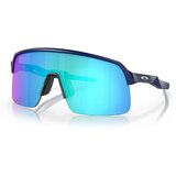 Oakley Sutro Lite Crna Cijene