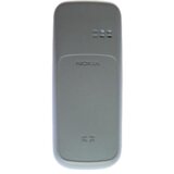 Nokia ohišje 100 - pokrov baterije Cene