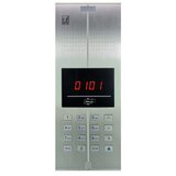 Interfonska spoljna jedinica Q2B audio interfon 880 | ePonuda.com