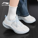 Li-Ning Ženske patike Breeze V2, Belo-plave Cene