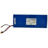 Kukirin Baterija za električni skiro G2 Master Cene