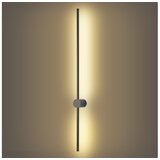  Brilagi - LED spoljašnje zidno svetlo AURA LED/20W/230V 3000K IP54 antracit | Eponuda.com