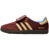 Adidas Modne superge Baskets samba nylon wales bonner nylon Kostanjeva Cene