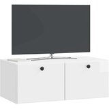  ormar za zid Zidne Bijela visokog sjaja 78 5 x 41 x 30 cm | shoptok.hr