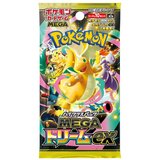 Pokémon Company International Drustvena igra - Pokemon TCG - M2a - Mega High Class Pack - Dream EX Box - JPN Cene
