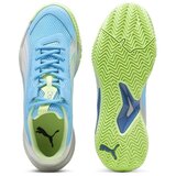 Puma Tenis Nova Court Allcourt pisana | Shoptok.si