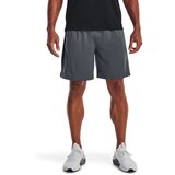 Under Armour Men's shorts Tech Vent Short Cijene
