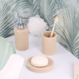 Tendance čaša forli poliresin, bež | Eponuda.ba