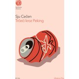 Trčeći kroz Peking Cene