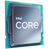 Intel Core i7-12700K procesor 25 MB Smart Cache | Shoptok.si