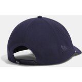 Under Armour Men's cap M JS DRIVE PM SNAPBACK - Men's | shoptok.hr