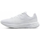 Nike Revolution 6 sarena Cijene
