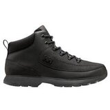  Muške cipele FORESTER SPORT | ePonuda.com