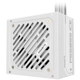 Gigabyte GP-P550SS Ice Silver 550W napajanje | ePonuda.com