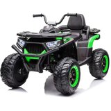  Bagi quad dečiji model 140 zeleni Cene