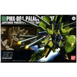  Ukrasna figura Bandai PMX-001 PALACE-ATHENE | shoptok.hr