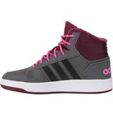 Adidas HOOPS MID 2.0 K Dječja obuća za slobodno vrijeme, siva, veličina 36 2/3 | shoptok.hr