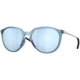 Oakley Sielo Naočare za sunce OO 9288 04 Cene