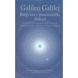 IK Zorana Stojanovića Galileo Galilej
 - Rasprave i matematički dokazi
