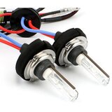 Xenon sijalica H7 AC 35W 4300K ( 0H703 ) | ePonuda.com