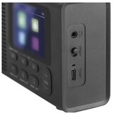 Radio DAB DAB+ FM 3W/5V/4xAA crna | Eponuda.com