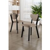 Hanah home Arfe - Cappuccino, Black CappuccinoBlack Chair Set (4 Pieces) | ePonuda.com