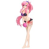 Banpresto Figura null - Gundam Seed Freedom Lacus Clyne, 22 cm Slike