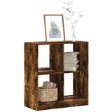  Regal za knjige boja hrasta 68,5x32x75 cm konstruirano drvo | shoptok.hr