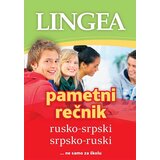Lingea Grupa autora - Pametni rečnik: rusko-srpski, srpsko-ruski ...ne samo za školu Cene