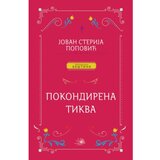 Jovan Pokondirena tikva Cene