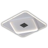 Vidik 23113 STROPNA SVJETILJKA LED 38W CASA BIJELA S DALJINSKIM UPRAVLJAČEM | shoptok.hr
