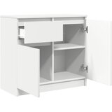 Komoda s ladicama bijela 71x35x84 cm konstruirano drvo | shoptok.hr