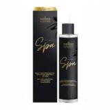 Farmona WELLNESS & SPA RELAKSIRAJUĆI ZAGLAĐUJUĆI MIRISNI KONCENTRAT ZA TIJELO 50 ML Cijene