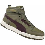 Puma Rbd Game Wtr Zelena | shoptok.hr