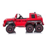  Licencirani auto na akumulator Mercedes G63 6x6 - crveni | shoptok.hr