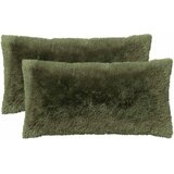  Presvlaka za jastuk 2 pcs HEERLEN Zelena 40 x 70 cm PV flis | shoptok.hr