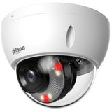Dahua IPC-HDBW2649E-S-IL-0280B ip kamera video nadzor ip Cene