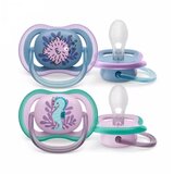 Avent VARALICA ULTRA AIR 6-18m - GIRL (2kom) (SCF08561) | ePonuda.com