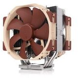 Noctua CPU Hladnjak NH-U14S TR5-SP6, za Threadripper | ePonuda.com