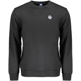 North Sails MEN&#39;S BLACK ZIP-UP SWEATSHIRT Cijene