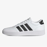 Adidas Breaknet 3.0 | ePonuda.com