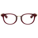 Burberry Naočare BE 2413D 4128 | ePonuda.com